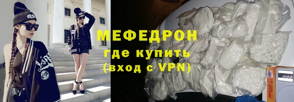 кокаин Переславль-Залесский