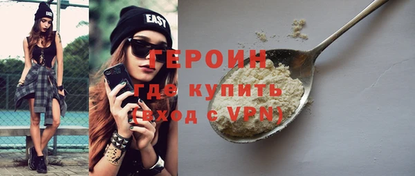 MDMA Premium VHQ Пересвет