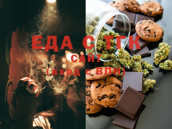 MDMA Premium VHQ Пересвет