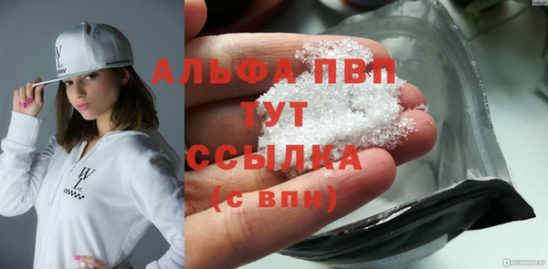 MDMA Premium VHQ Пересвет
