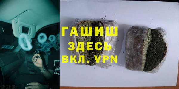 MDMA Premium VHQ Пересвет