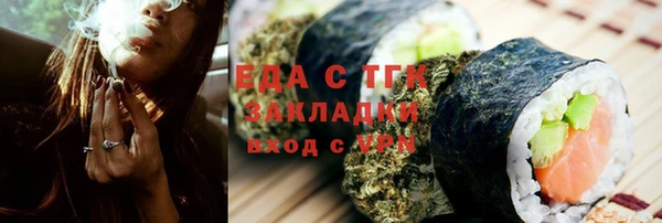 кокаин Переславль-Залесский