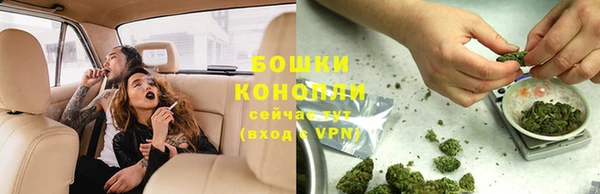 кокаин Переславль-Залесский
