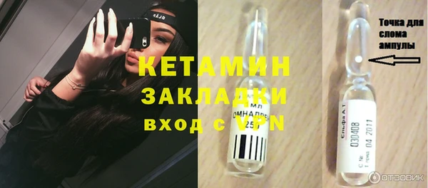 кокаин Переславль-Залесский