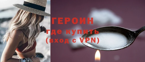 MDMA Premium VHQ Пересвет