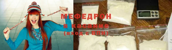 MDMA Premium VHQ Пересвет