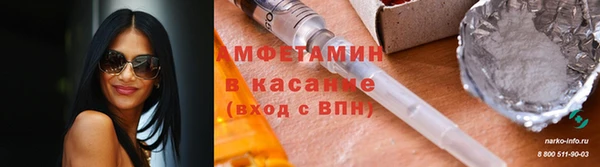 кокаин Переславль-Залесский