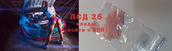 кокаин Переславль-Залесский