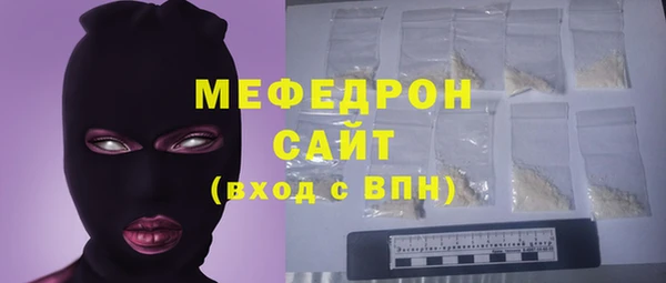 MDMA Premium VHQ Пересвет