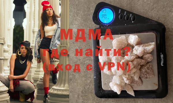 кокаин Переславль-Залесский