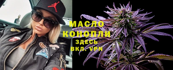 кокаин Переславль-Залесский
