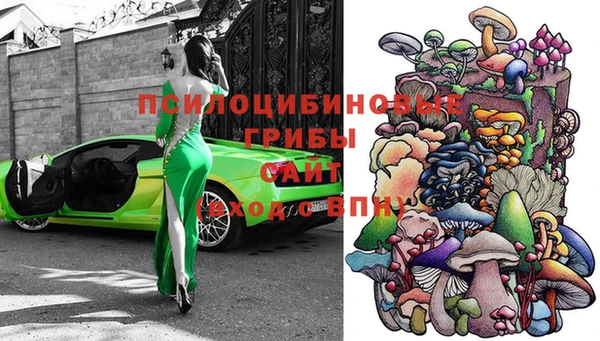 кокаин Переславль-Залесский