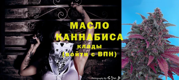 кокаин Переславль-Залесский