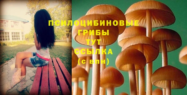 кокаин Переславль-Залесский