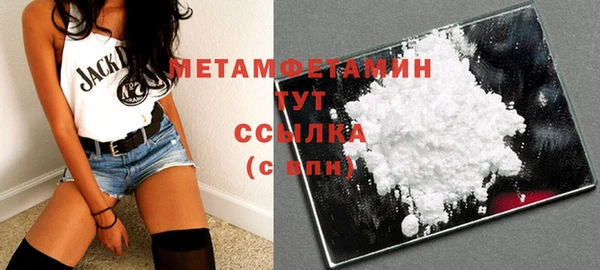 кокаин Переславль-Залесский