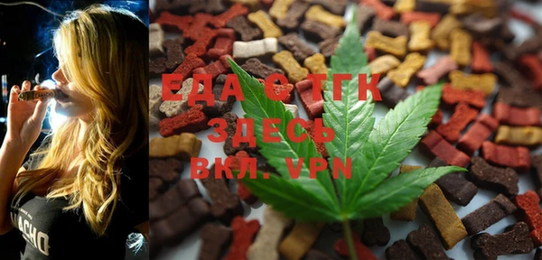 MDMA Premium VHQ Пересвет