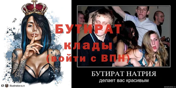 MDMA Premium VHQ Пересвет