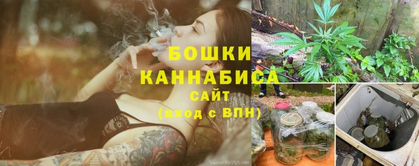 MDMA Premium VHQ Пересвет