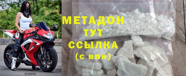 MDMA Premium VHQ Пересвет