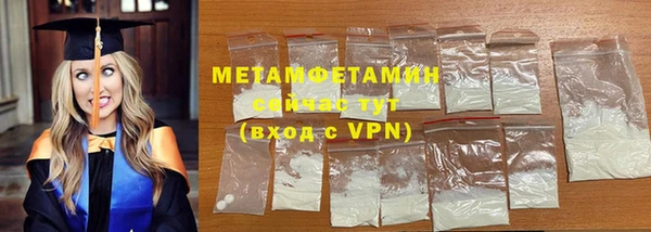 MDMA Premium VHQ Пересвет