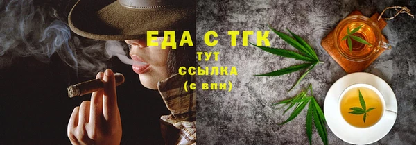 кокаин Переславль-Залесский