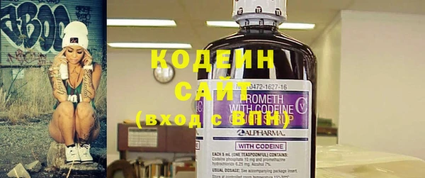 метамфетамин Пестово