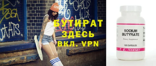 кокаин Переславль-Залесский