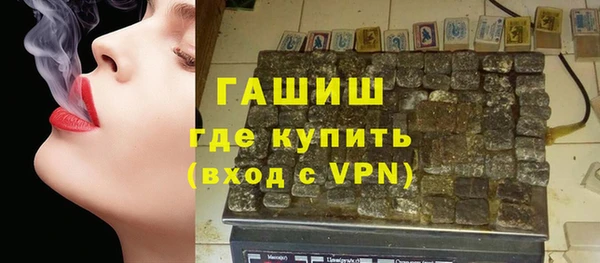 метамфетамин Пестово