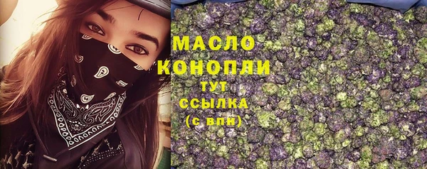 кокаин Переславль-Залесский