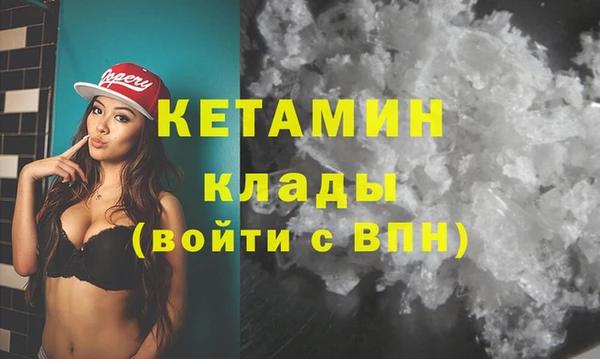 MDMA Premium VHQ Пересвет