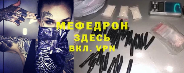 MDMA Premium VHQ Пересвет