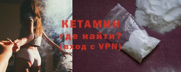 MDMA Premium VHQ Пересвет
