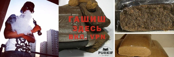 MDMA Premium VHQ Пересвет