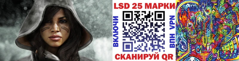 Наркотические марки 1,8мг мега как войти Руза