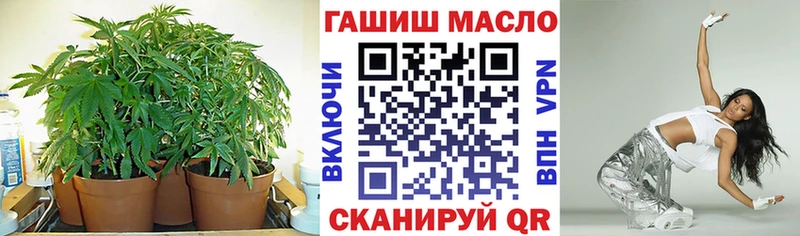 Дистиллят ТГК THC oil Руза