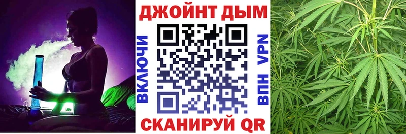 цена наркотик  Руза  Бошки марихуана гибрид 